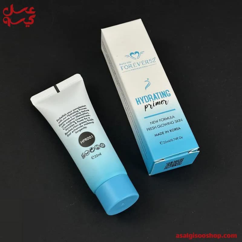 پرایمر آبرسان فوراور52 مدل هیدراتینگ|Forever52 Hydrating Primer| کد 2518 — تصویر ۴