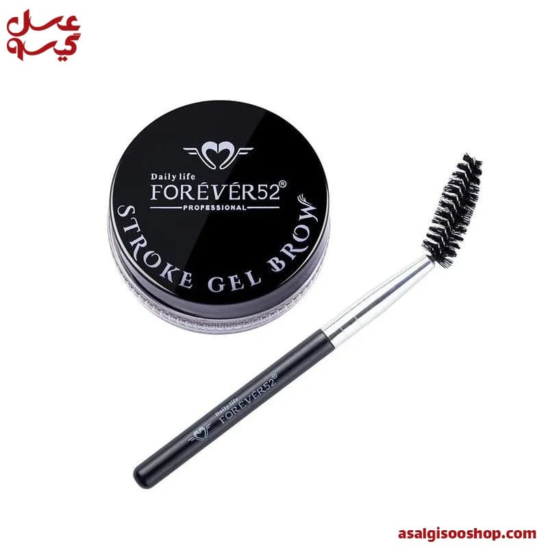 صابون ابرو با براش فوراور52|Forever52 Eyebrow Soap with Brush (SGB001)| کد 2517