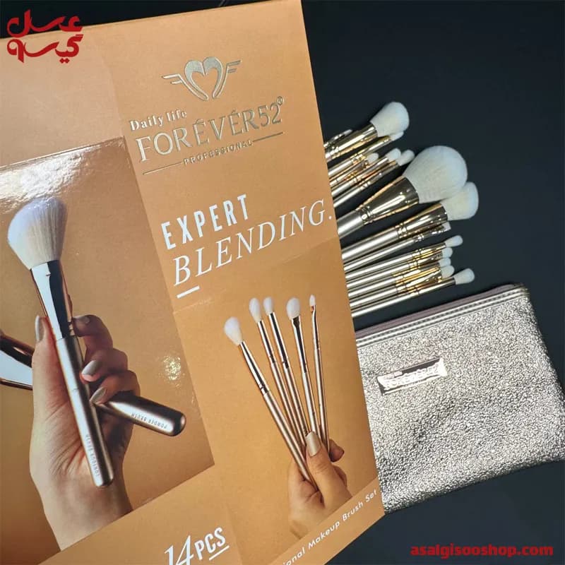 ست براش 14تایی فوراور|Forever52 XZ015 14Pcs Professional Makeup Brush Set| کد 2516 — تصویر ۵