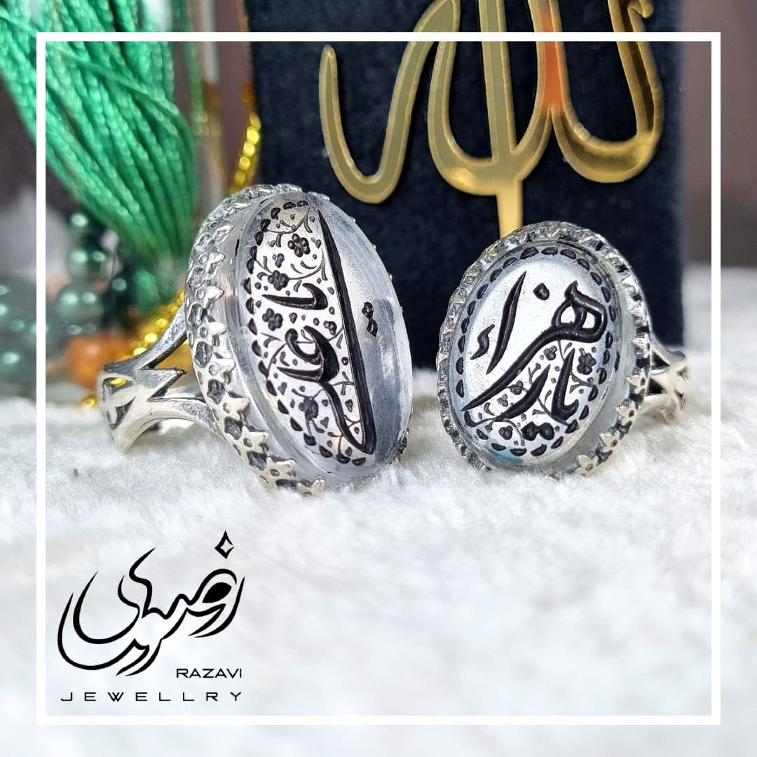 ست انگشتر نقره مردانه و زنانه درنجف طرح نیزه