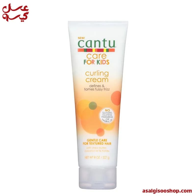 کرم فر کننده مو کودک کنتو |Cantu Care for Kids Curling Cream| کد 2500