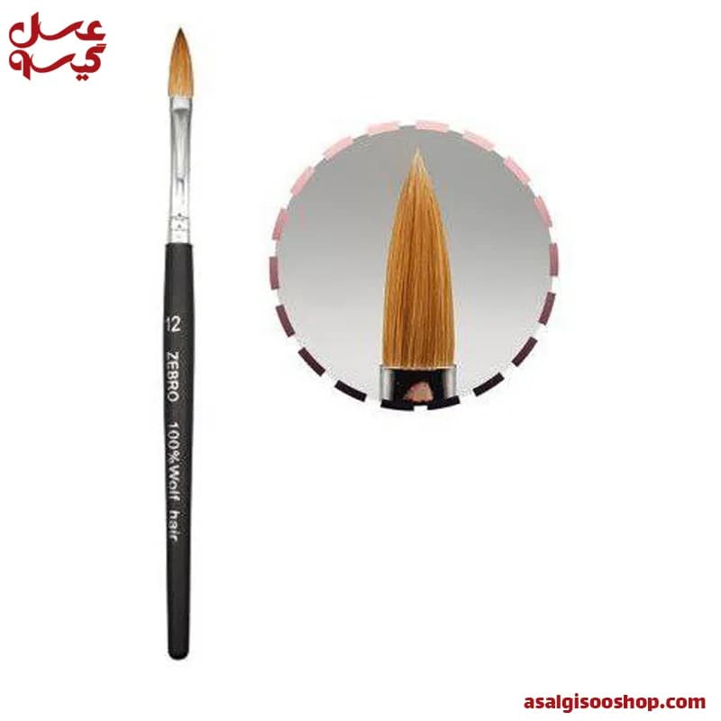 قلم کاشت ناخن اشکی زبرو |ZEBRO Oval Acrylic Nail Brush No.12| کد 2495