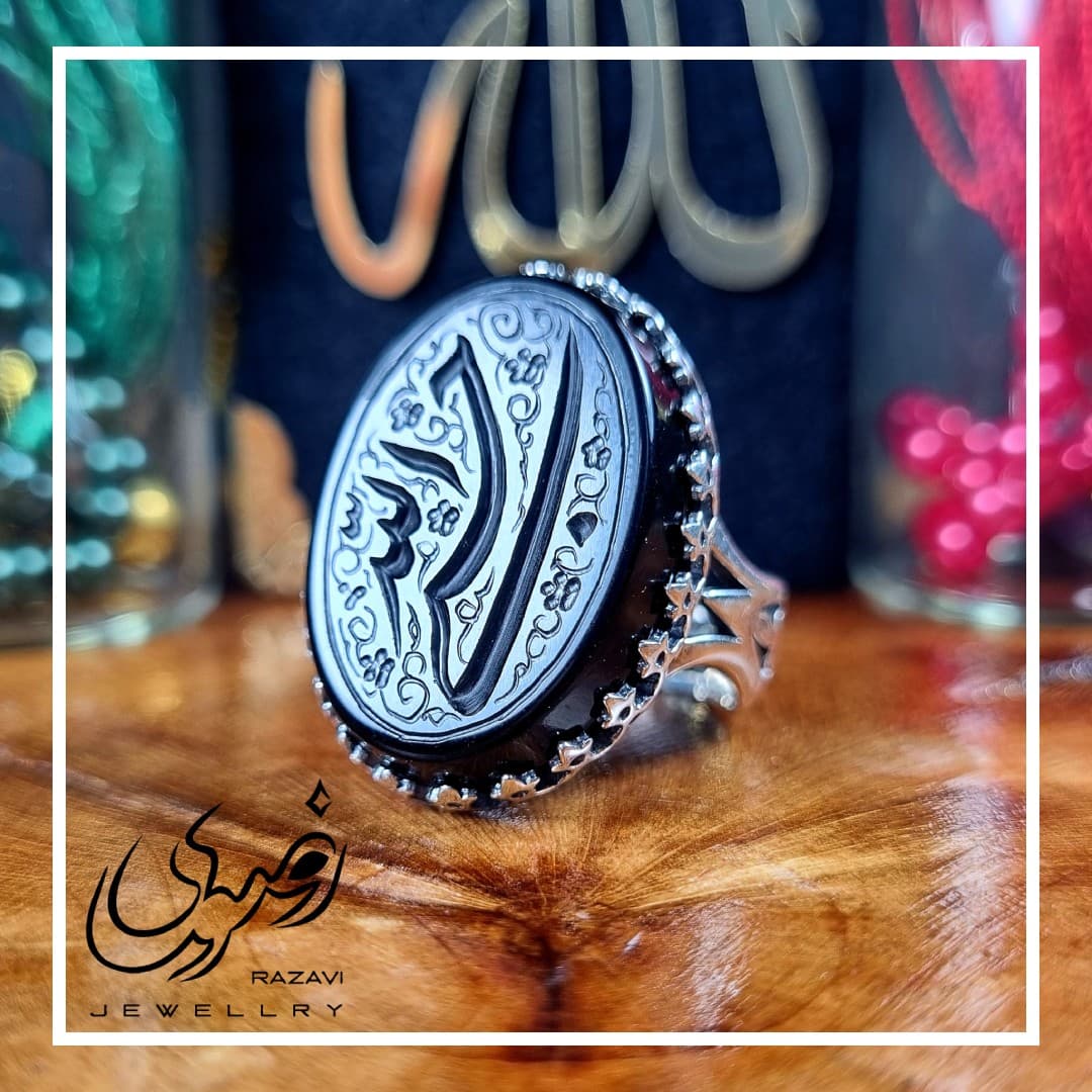 انگشتر نقره مردانه عقیق مشکی اصل طرح نیزه حسبی الله — تصویر ۴