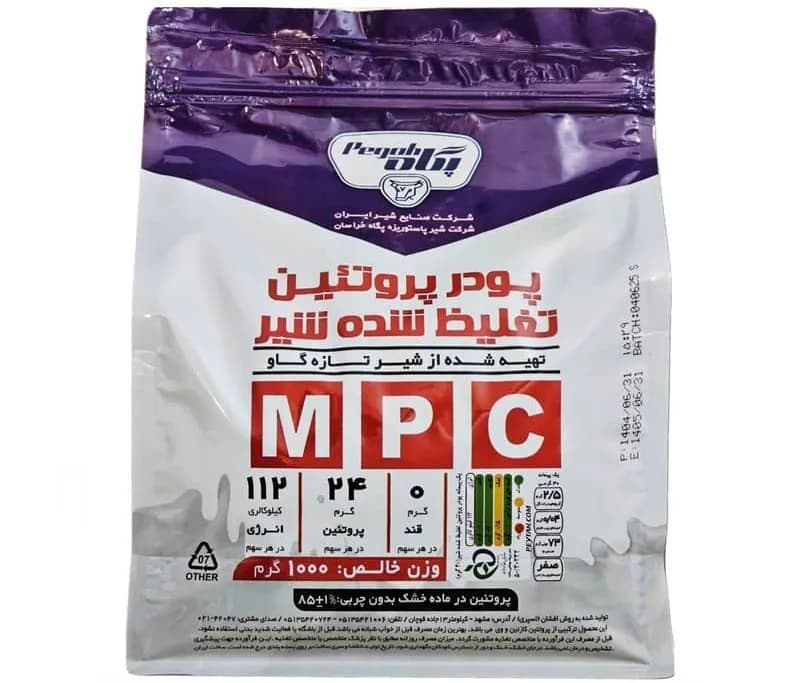پودر پروتئین ام پی سی 85 درصد پگاه – 1000 گرم