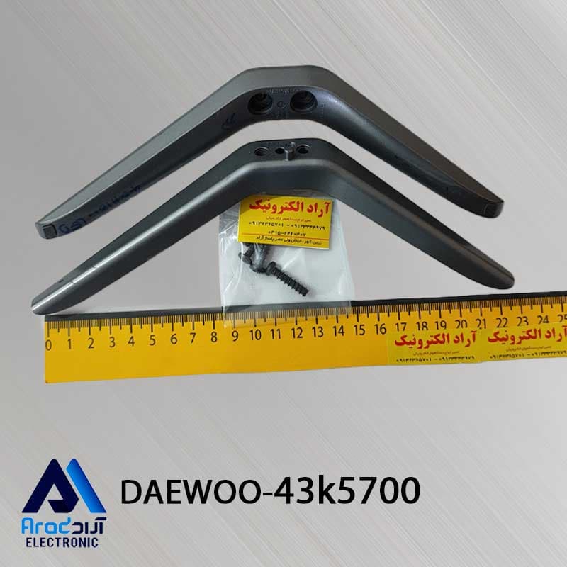 پایه تلویزیون دوو 43k5700