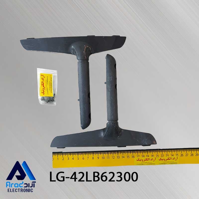 پایه تلویزیون ال جی 42LB62300