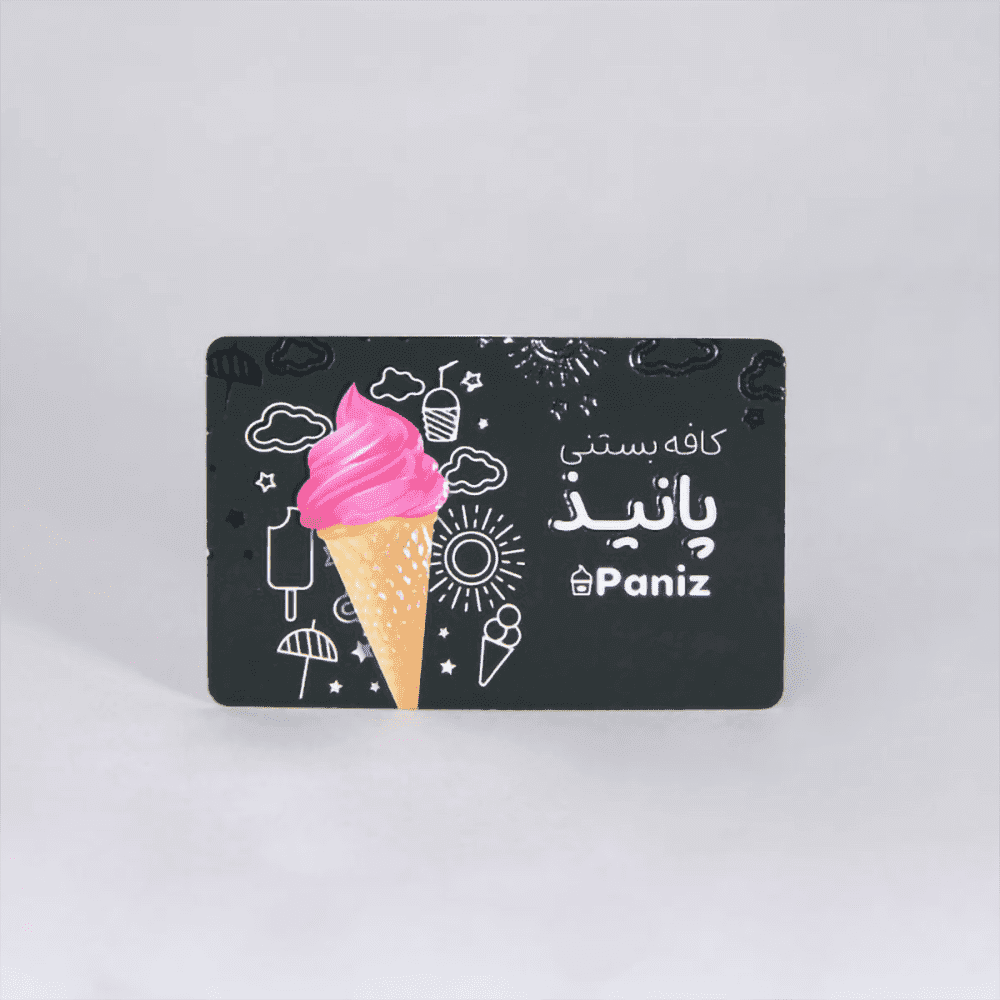 کارت ویزیت جنس سلفون مات مخملی موضعی