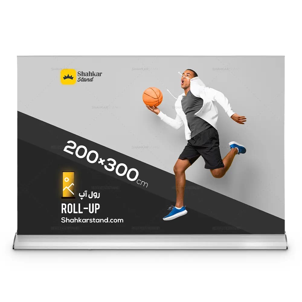 پایه استند رول آپ مدل بیضی سایز 200×300