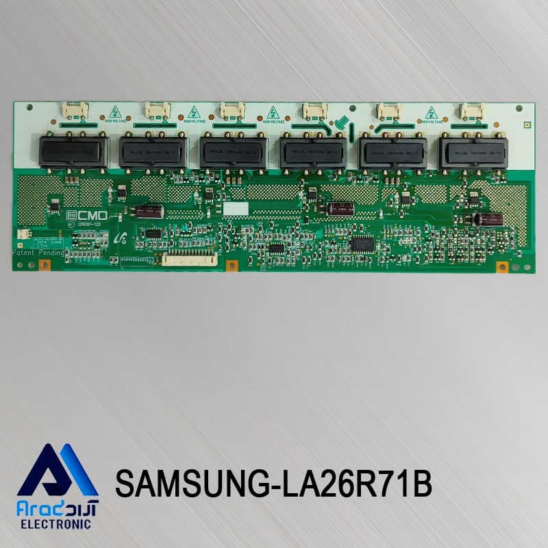 برد اینورتر تلویزیون سامسونگ LA26R71B