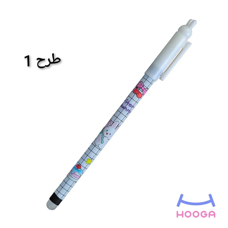 خودکار پاک کن دار مدل خرگوش سفید-مشکی — تصویر ۳