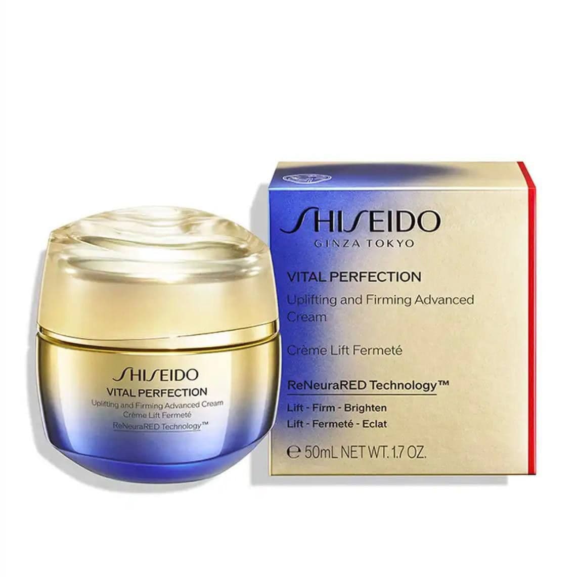 کرم ضد چروک و لیفتینگ شیسیدو Vital Perfection shiseido حجم ۵۰ میل