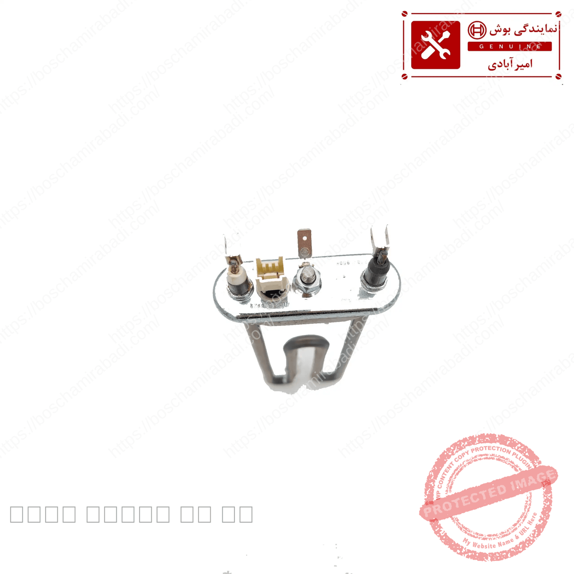 المنت لباسشویی سنسور دار بوش و زیمنس کد: 659861 — تصویر ۲