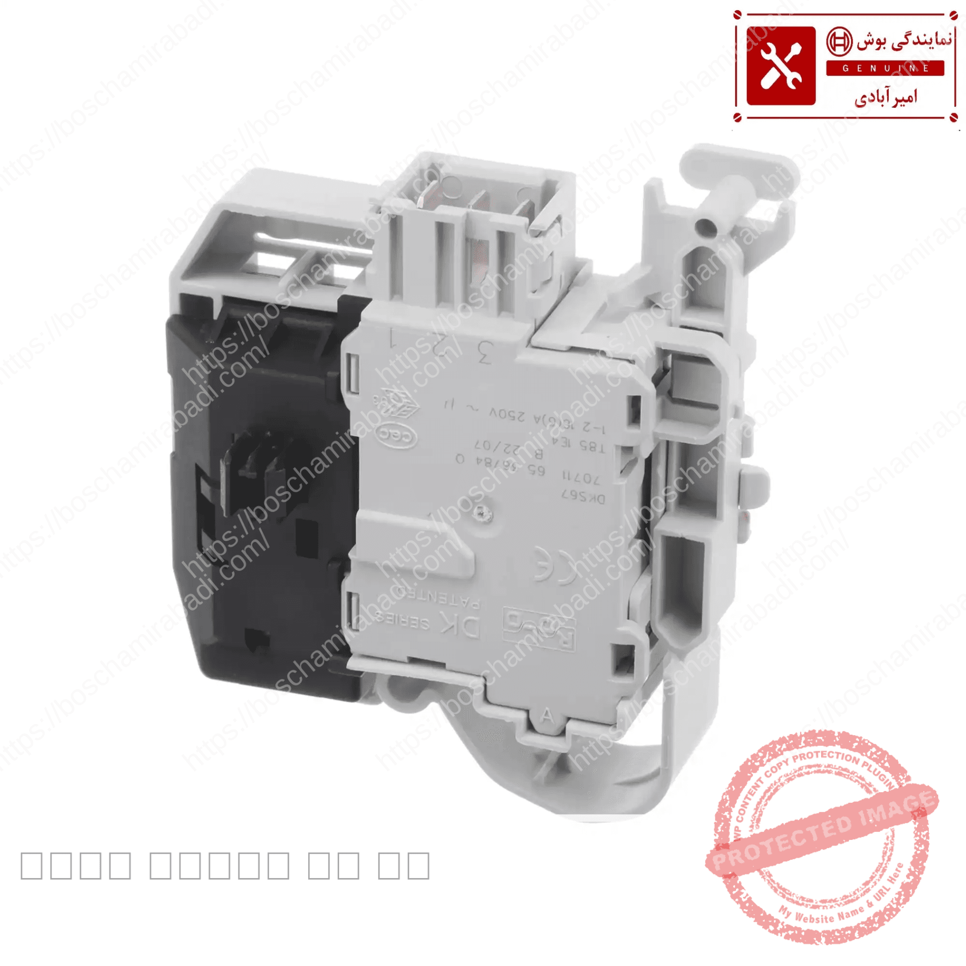 میکرو سوییچ در لباسشویی 9 کیلویی بوش و زیمنس کد: 638259 — تصویر ۳