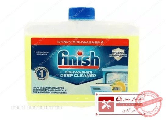 جرم گیر کتابی فینیش اسانس لیمو