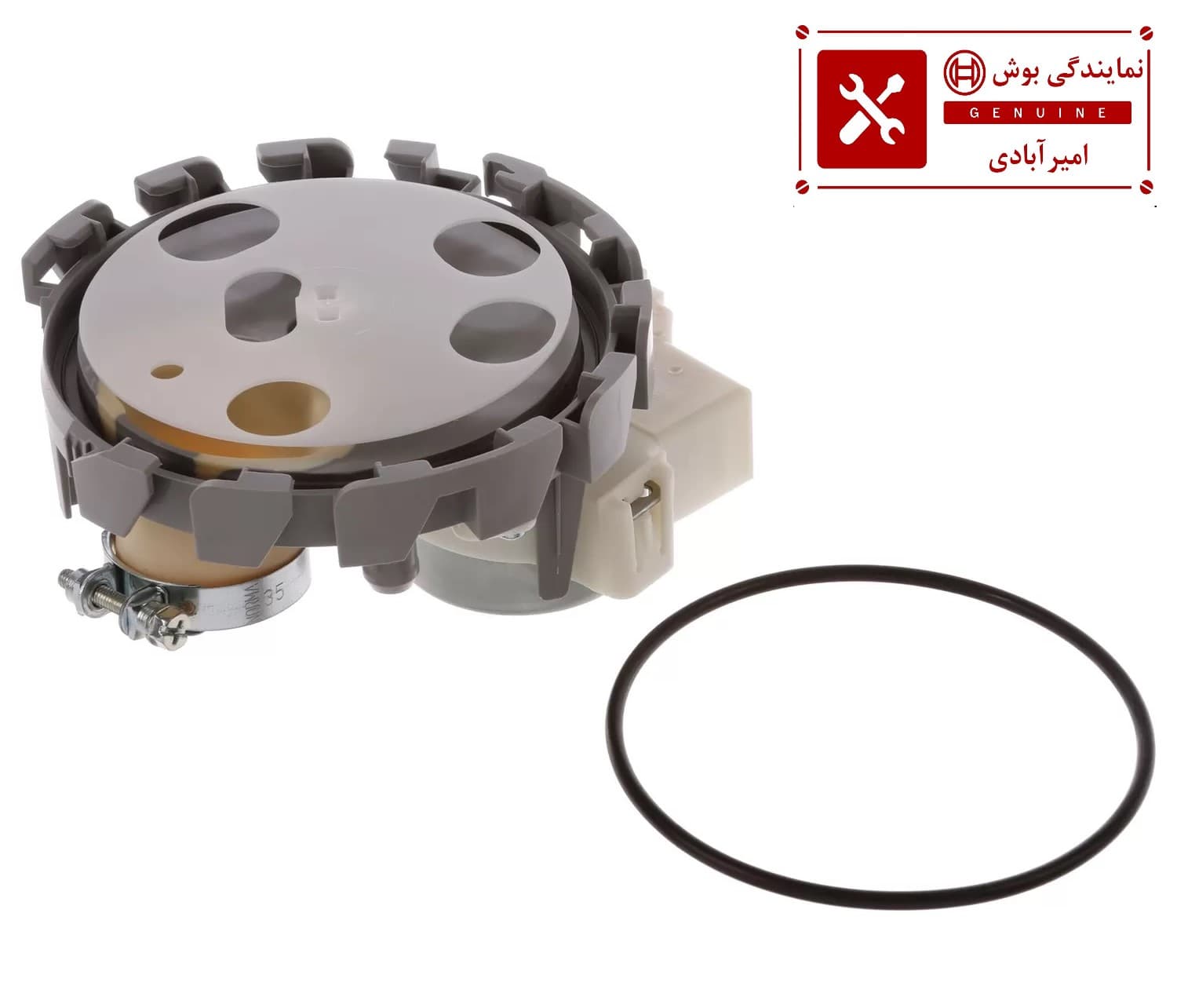 سوییچ تقسیم آب ظرفشویی بوش سوراخ دار کد: 00649568 — تصویر ۳