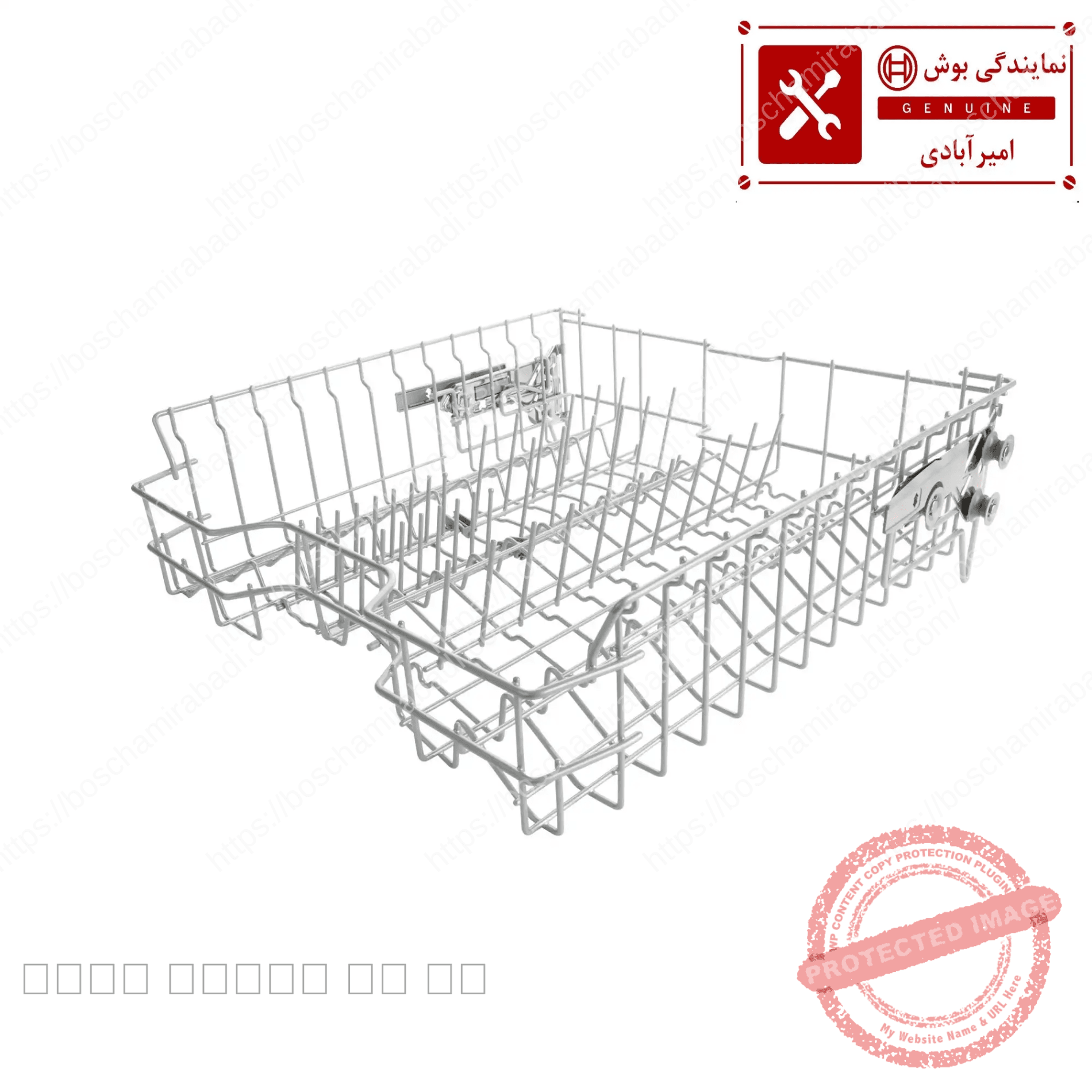 سبد بالای ظرفشویی بوش اورجینال کد 20000272