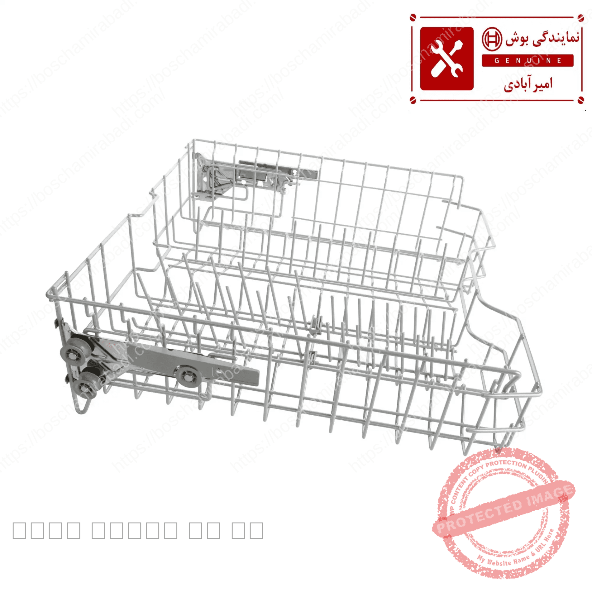 سبد بالای ظرفشویی بوش اورجینال کد 20000272 — تصویر ۲