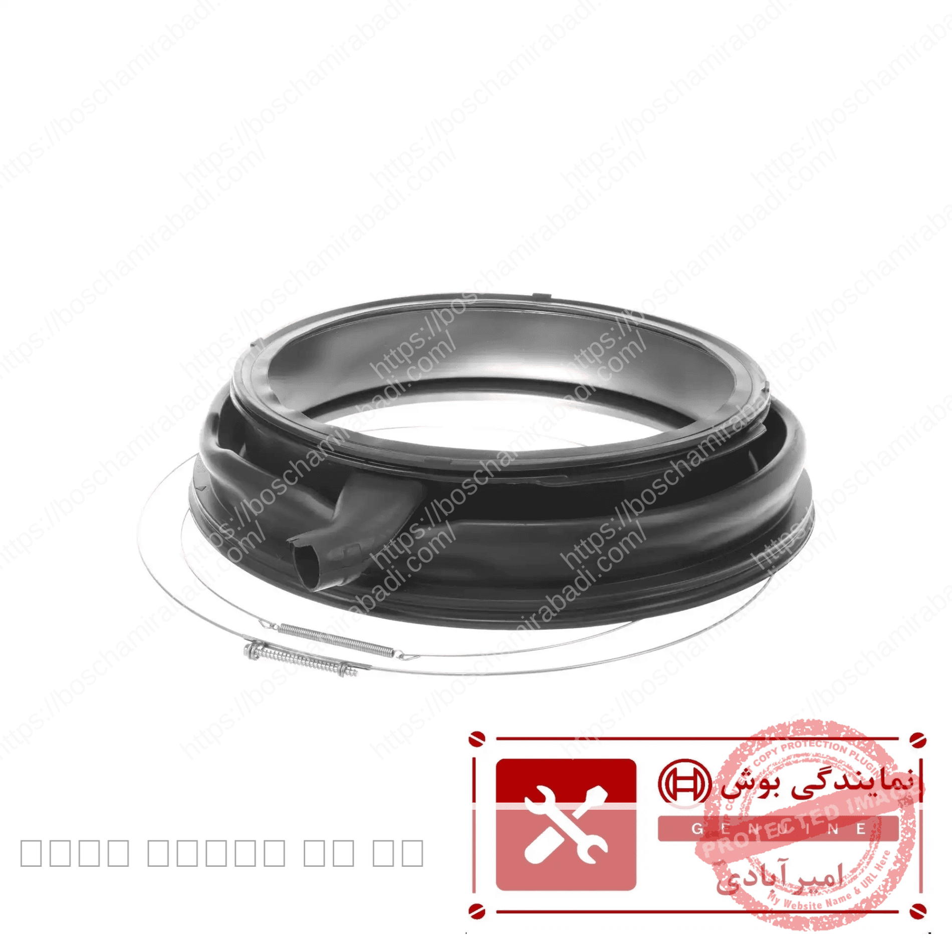 لاستیک لباسشویی ۸ کیلویی آنتی باکتریال کد: 00772659