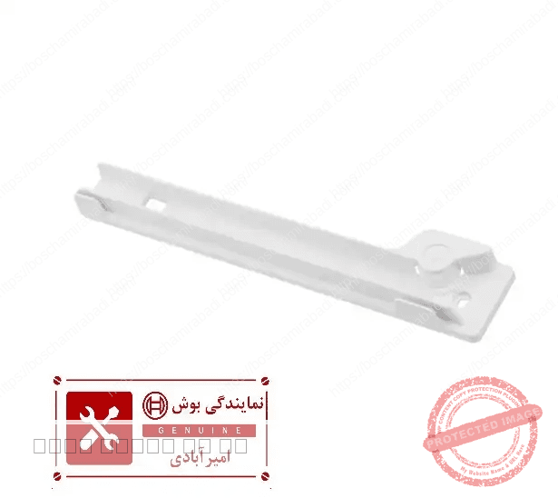 ریل سمت چپ کشو و طبقات یخچال بوش کد: 00445985 بوش امیرآبادی