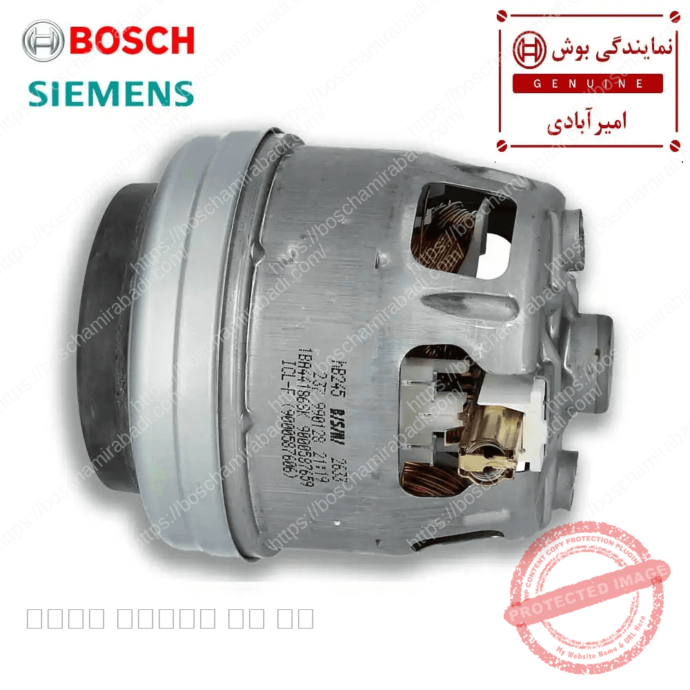 موتور جاروبرقی بوش اورجینال به همراه کلیه متعلقات کد 654189 — تصویر ۶
