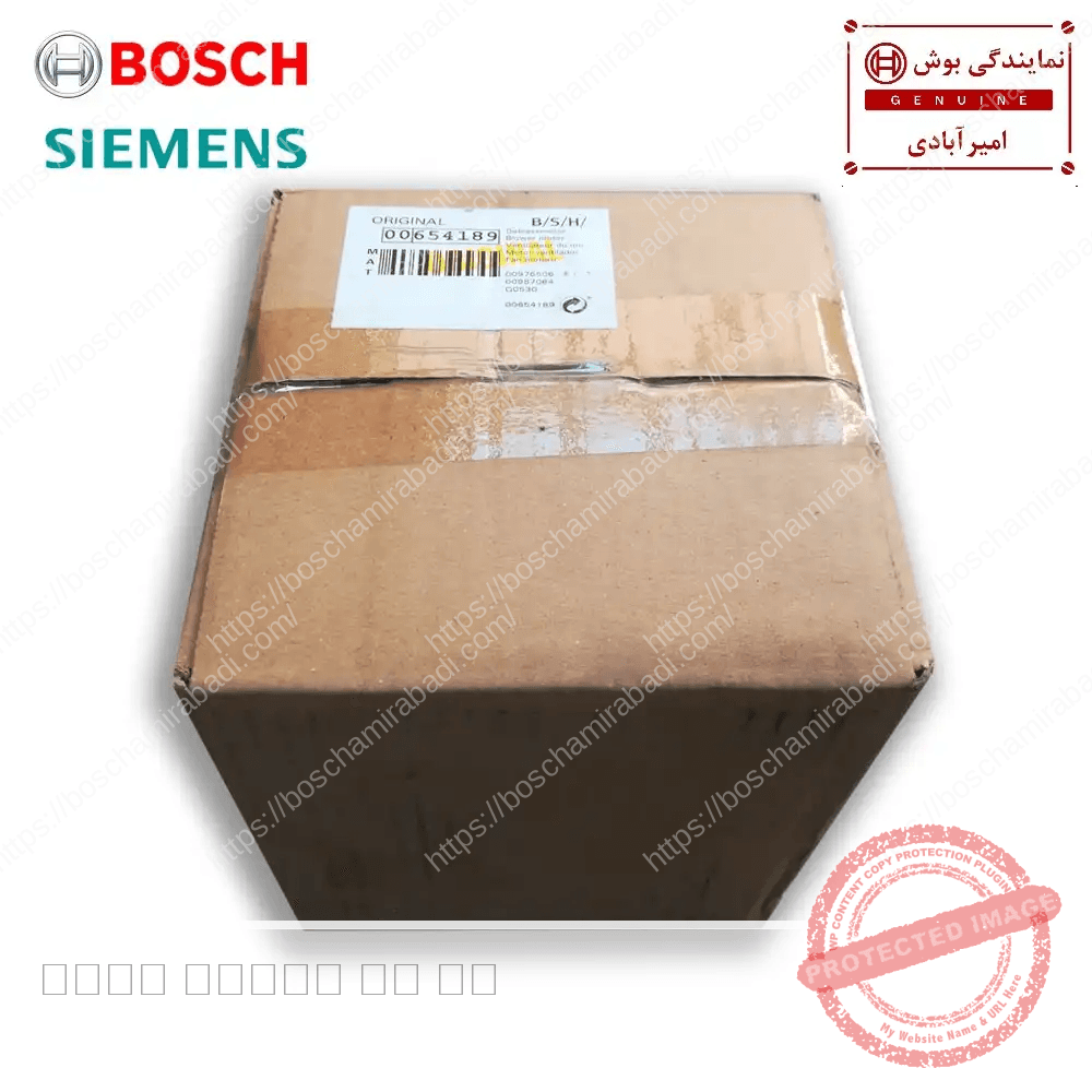 موتور جاروبرقی بوش اورجینال به همراه کلیه متعلقات کد 654189 — تصویر ۳