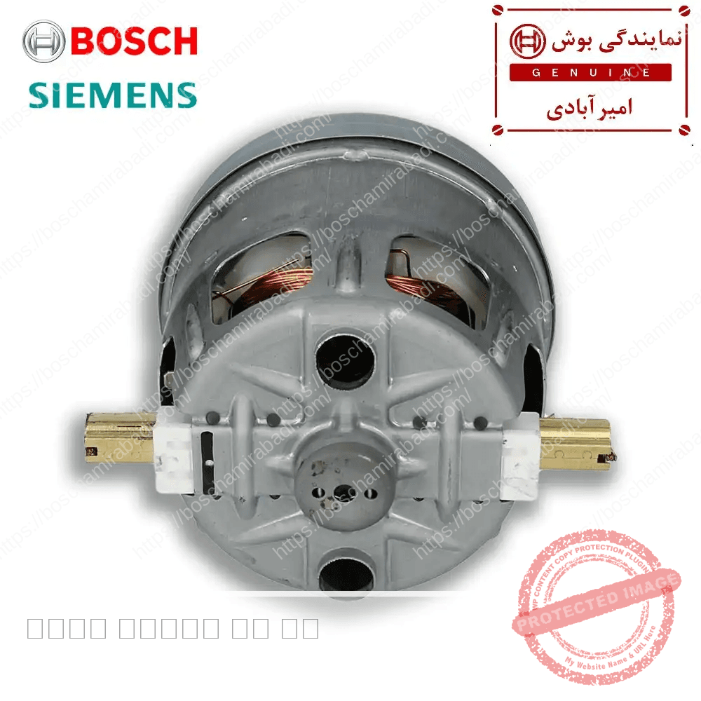 موتور جاروبرقی بوش اورجینال به همراه کلیه متعلقات کد 654189 — تصویر ۵