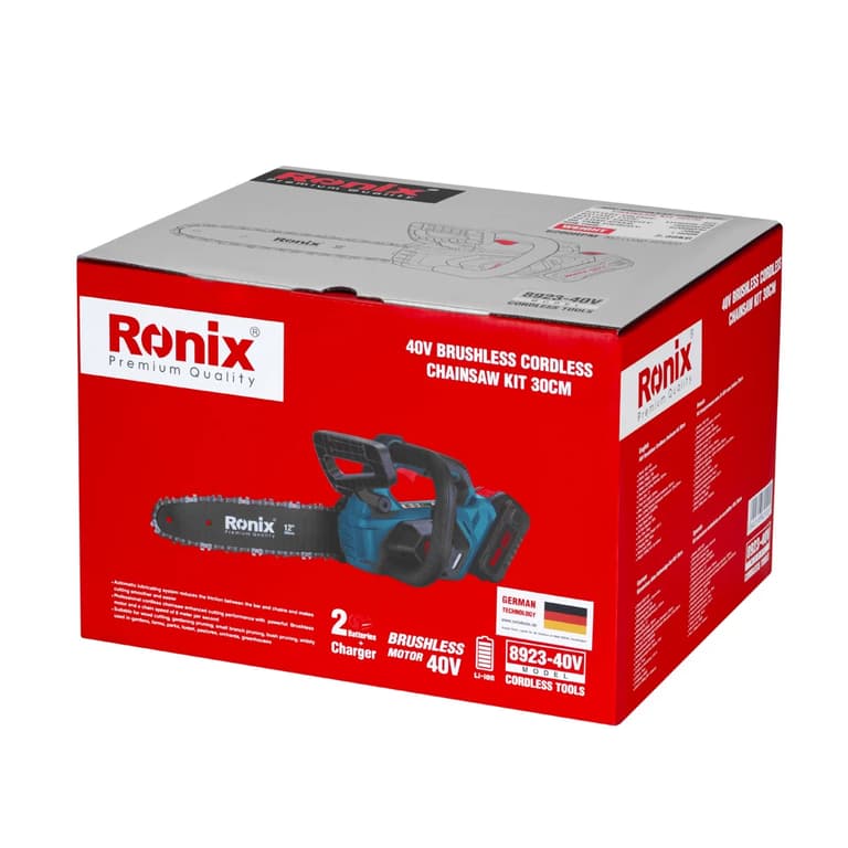 کیت اره زنجیری شارژی 40 ولت رونیکس مدل: 8923-40V — تصویر ۲