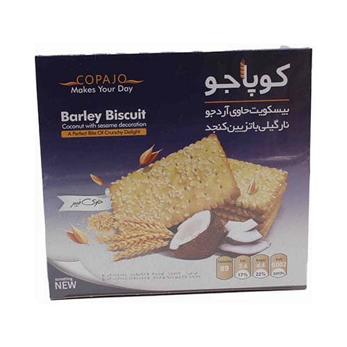 بیسکویت جو کوپا جو با طعم نارگیل و تزیین کنجد 900 گرم — تصویر ۳