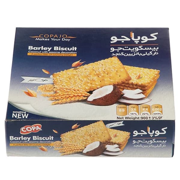 بیسکویت جو کوپا جو با طعم نارگیل و تزیین کنجد 900 گرم