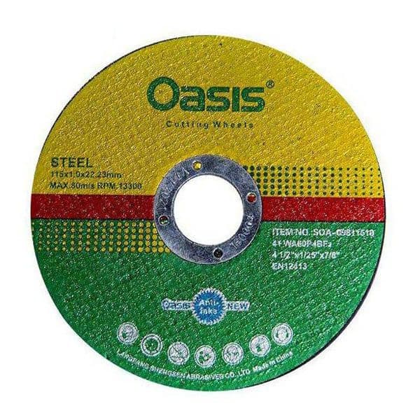 صفحه استیل بر مینی اوسیس 115X1 میلی متر — تصویر ۲