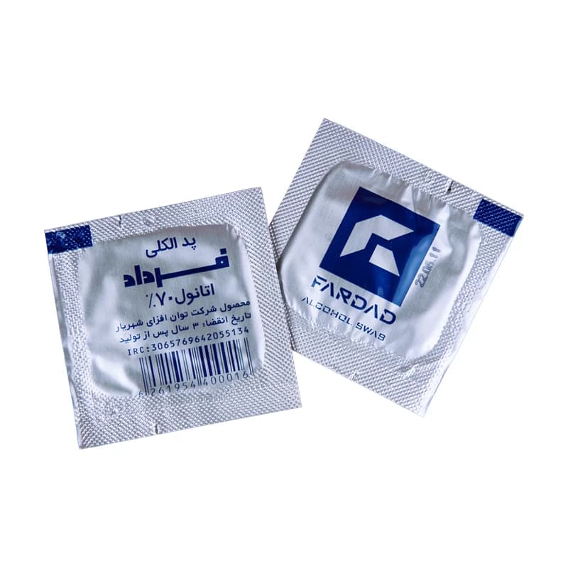پد الکلی فرداد مدل M-F بسته 200 عددی — تصویر ۳