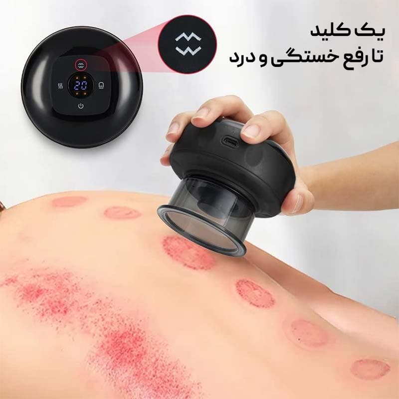 بادکش برقی DS_A23 — تصویر ۴
