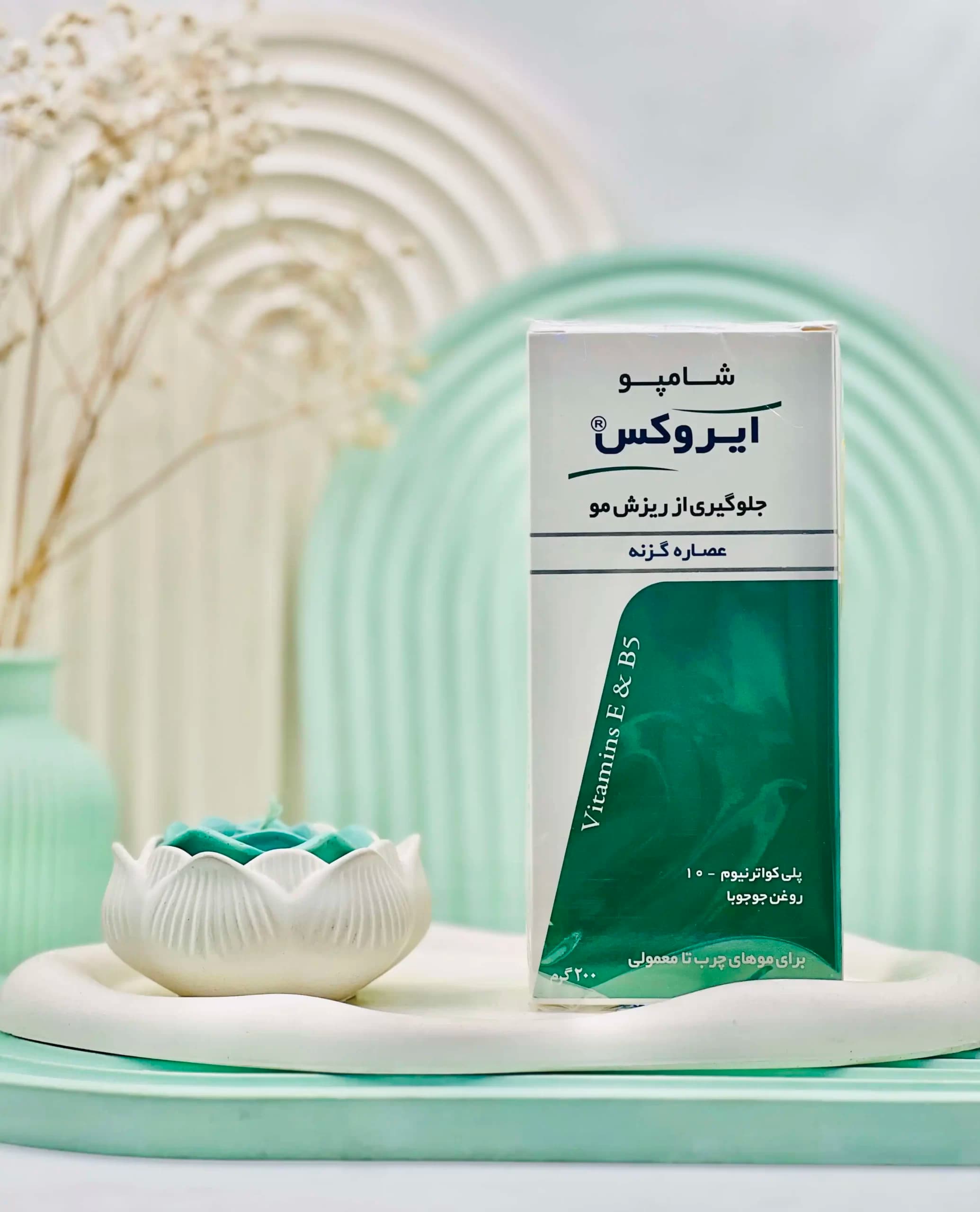 شامپو ضد ریزش موی گزنه ایروکس 200 گرم — تصویر ۳