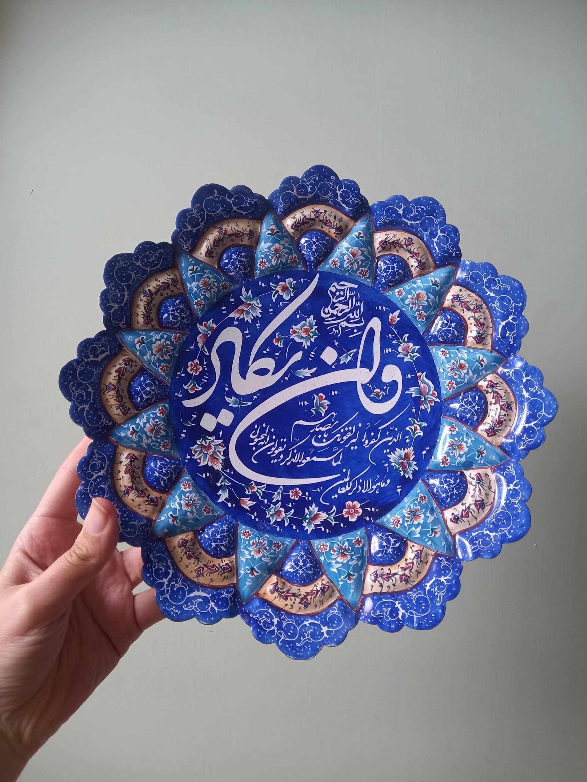 بشقاب میناکاری وان یکاد کد 05