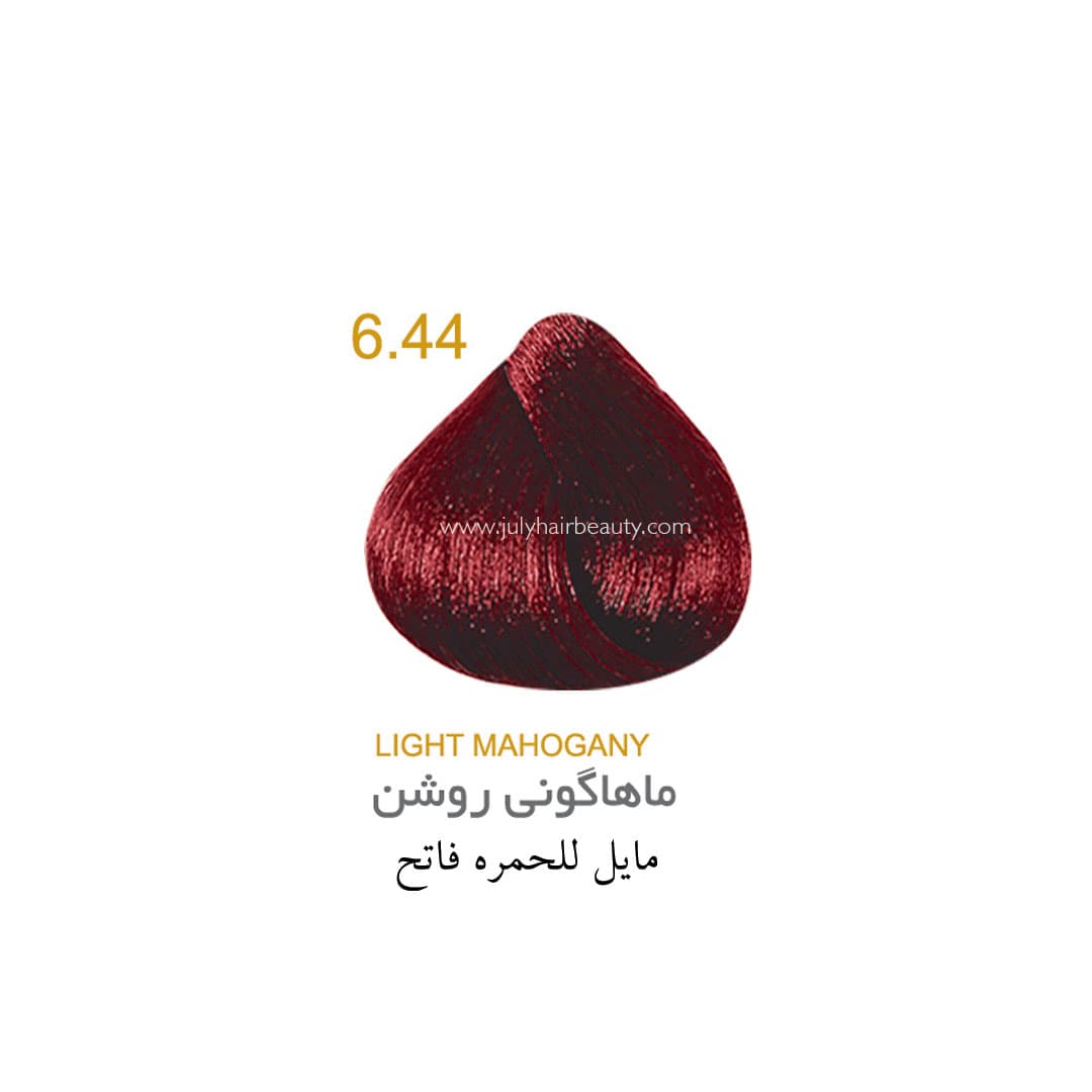رنگ مو جولای ماهوگونی 6.44 حجم 100 میل Light Mahogany July — تصویر ۲