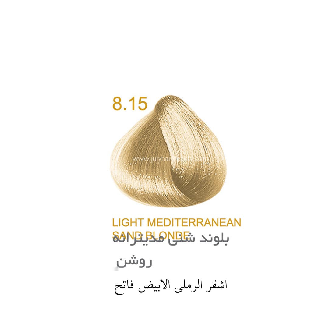 رنگ مو جولای بلوند شنی مدیترانه روشن 8.67 حجم 100 میل Light Mediterranean Sand Blonde July — تصویر ۲