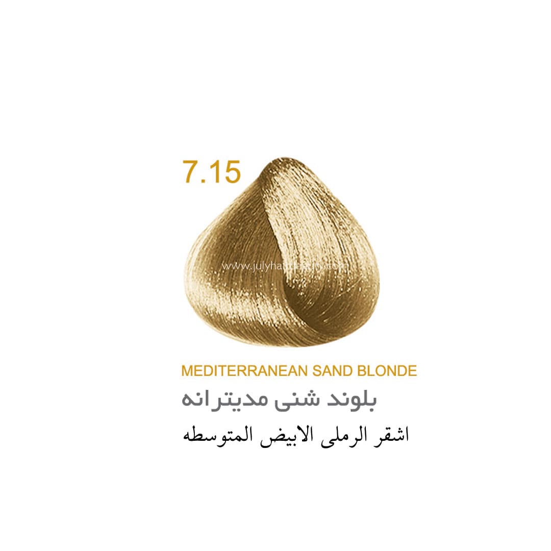 رنگ مو جولای بلوند شنی مدیترانه 7.15 حجم 100 میل Mediterranean Sand Blonde July — تصویر ۲