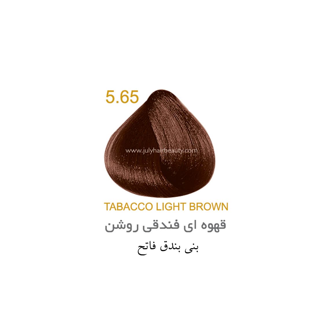 رنگ مو جولای قهوه ای فندقی روشن 5.65 حجم 100 میل Tabacco Light Brown — تصویر ۲