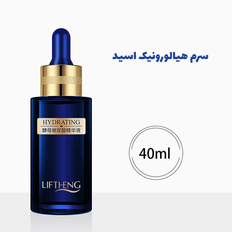 سرم جوانسازی پوست هیالورونیک اسید برند لیفتینگ