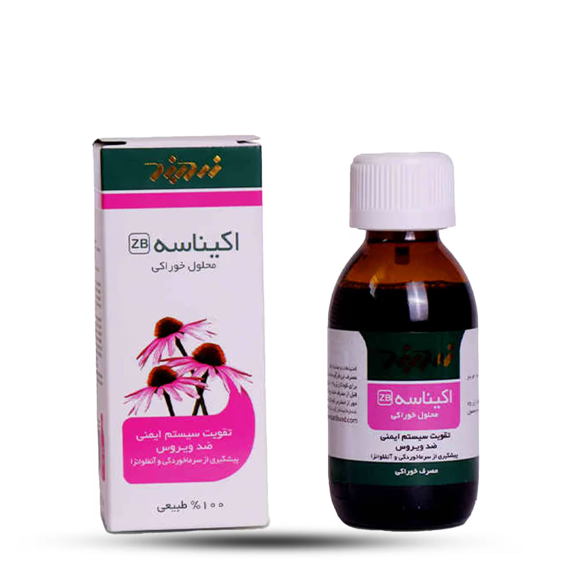 عصاره خوراکی اکیناسه زردبند
