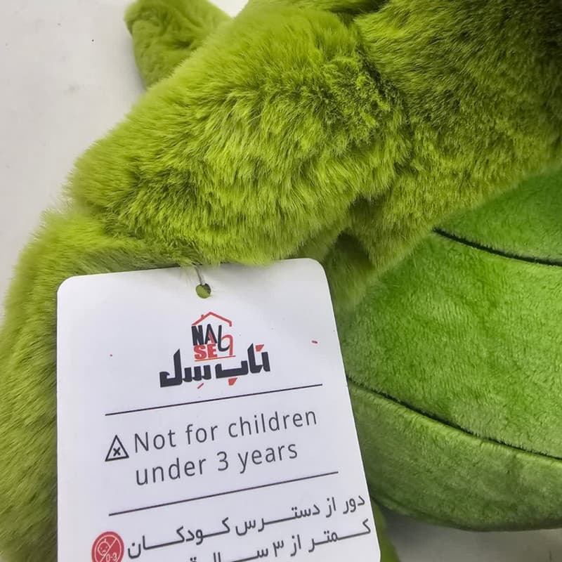 عروسک پولیشی ناب سل مدل دایناسور مهربون چشم تیله ای ارتفاع 35 سانتی متر — تصویر ۳