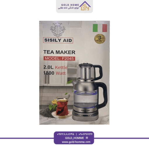 چای ساز سیسیلی مدل F2045