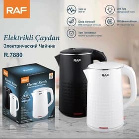 کتری برقی 2.5 لیتر RAF مدل R-7880 — تصویر ۳