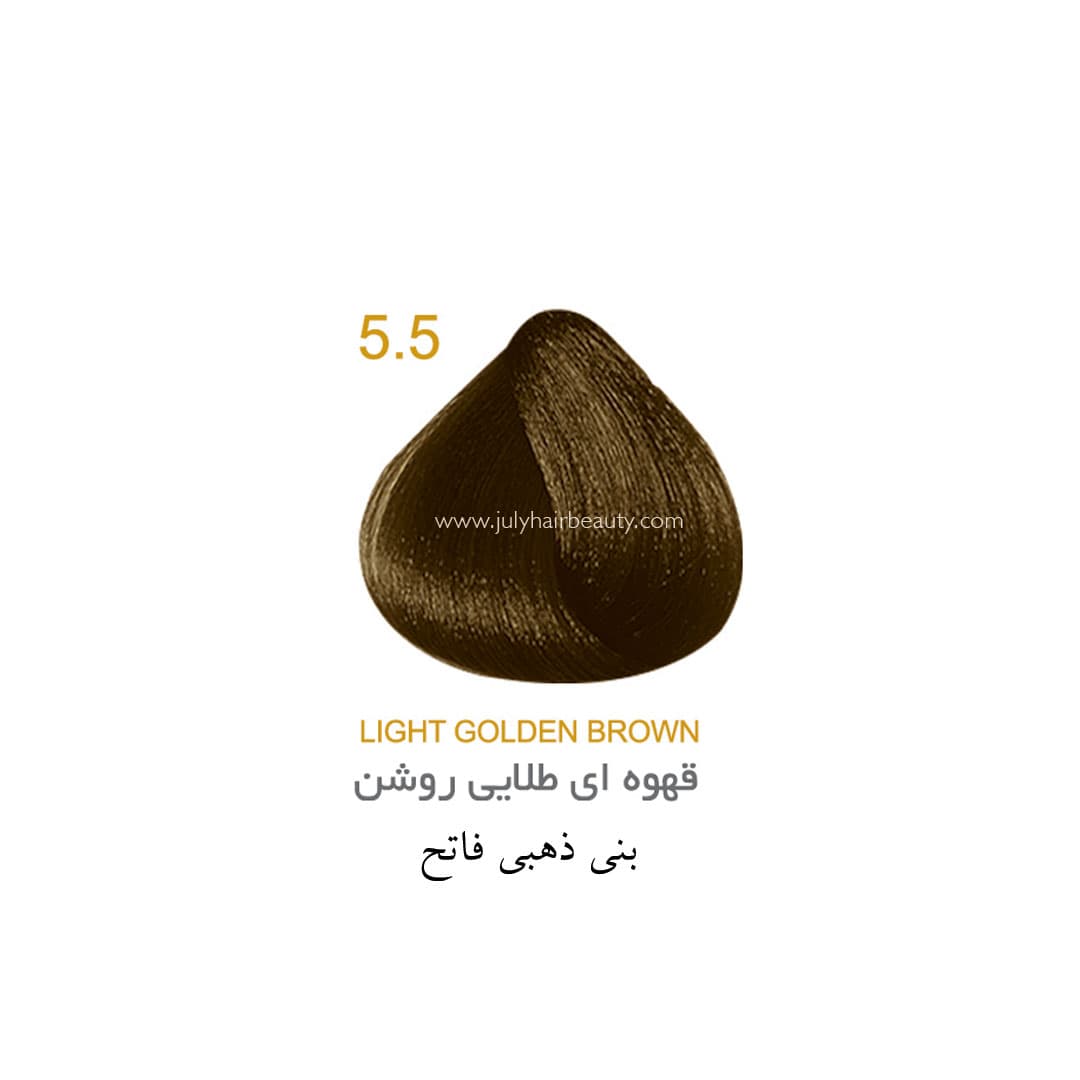 رنگ مو جولای قهوه ای طلایی روشن 5.5 حجم 100 میل Light Golden Brown July — تصویر ۲