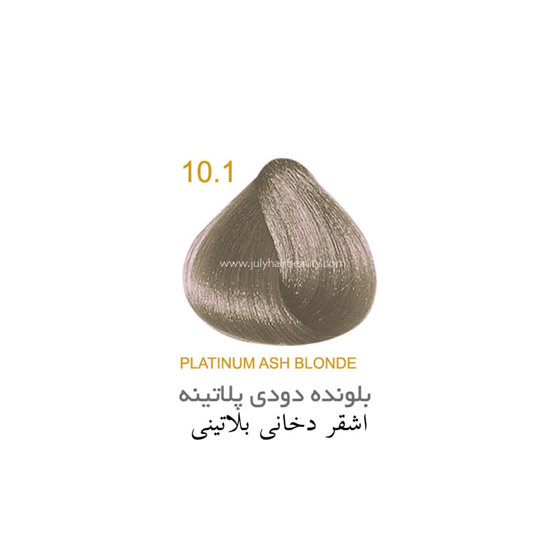 رنگ مو جولای بلوند دودی پلاتینه 10.1 حجم 100 میل Platinum Ash Blonde July — تصویر ۲