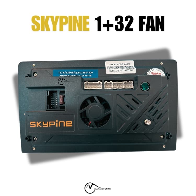 مانیتور اندروید فابریک سوناتا YF مدل SK7 — تصویر ۳