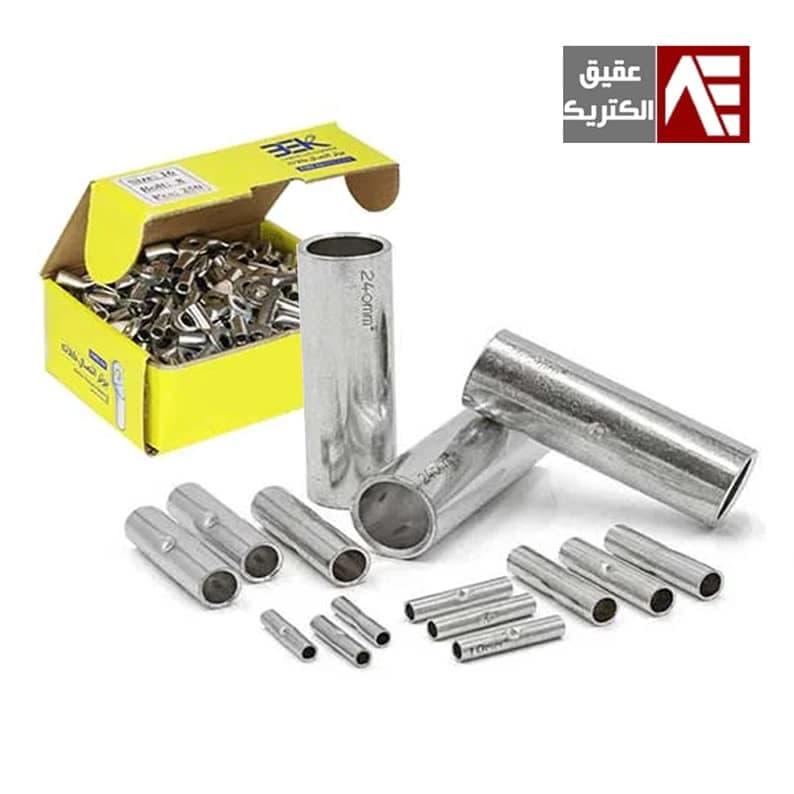 دوراهی ( موف ) مسی سایز 50 کلوته