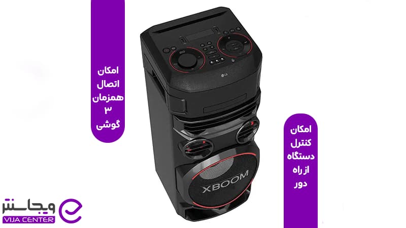 اسپیکر ال جی مدل LG XBOOM ON7 — تصویر ۸