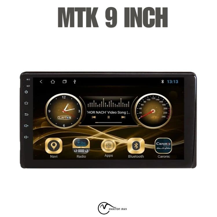 مانیتور لونا مدل MTK رم 1 حافظه 16