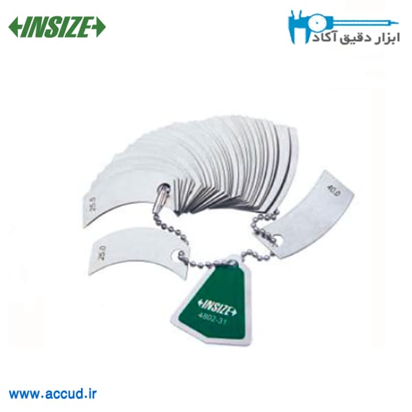 شابلون شعاع سنج 40-25 میلی متر INSIZE (با گارانتی رسمی شرکت اینسایز) مدل 4802-31